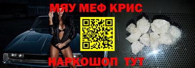 гашиш Тверь