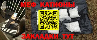 гашиш Тверь