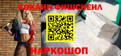 гашиш Тверь