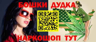 гашиш Тверь