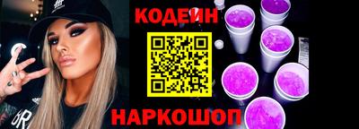 гашиш Тверь