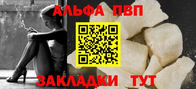 гашиш Тверь