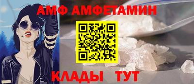 соль курить ск Тара