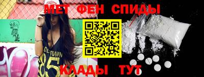 соль курить ск Тара