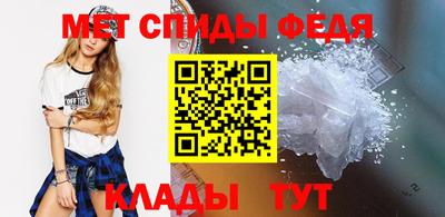 гашишное масло Татарск