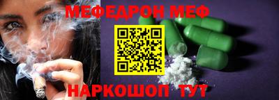 гашиш Тверь