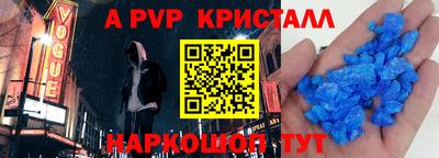 гашиш Тверь