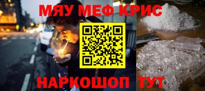 гашиш Тверь